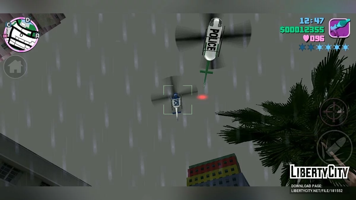 Новостной вертолёт, как в GTA San Andreas / GTA Vice City (iOS, Android)