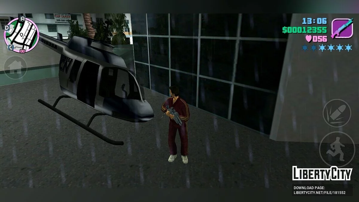 Новостной вертолёт, как в GTA San Andreas / GTA Vice City (iOS, Android)