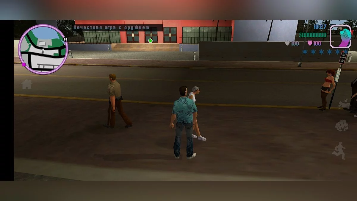Чит меню / GTA Vice City (iOS, Android)