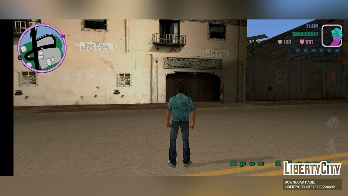Телепортер / GTA Vice City (iOS, Android)
