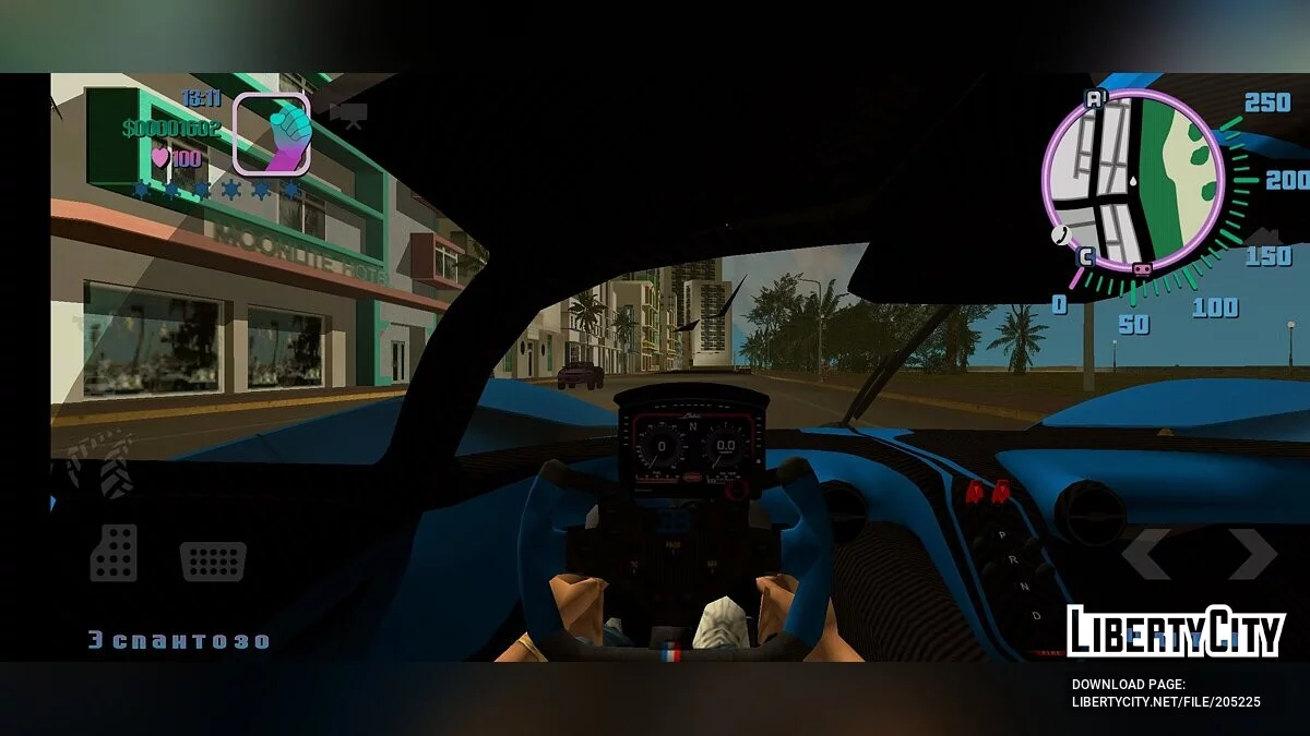 Езда от первого лица / GTA Vice City (iOS, Android)