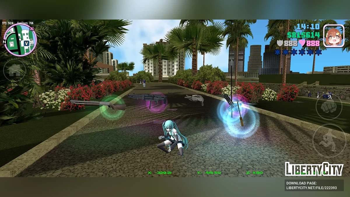 Возможность выбросить оружие / GTA Vice City (iOS, Android)