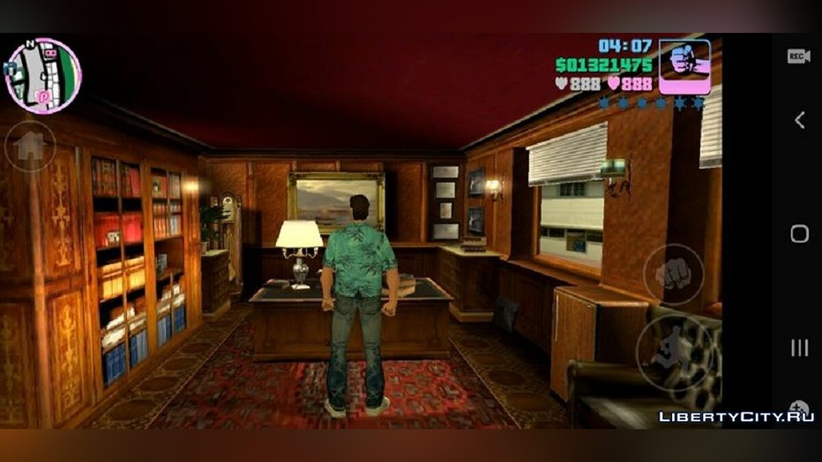 Ability to enter hidden interiors for GTA Vice City (iOS, Android) - Картинка #1