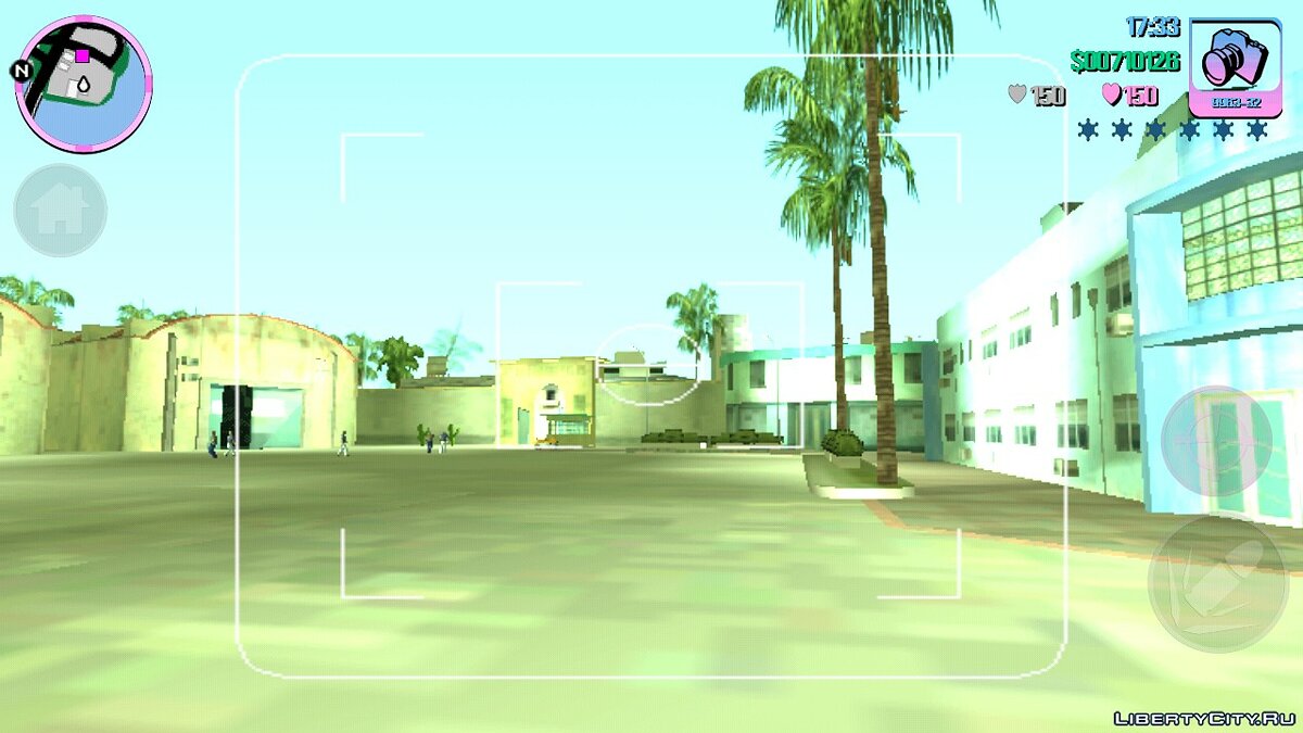 Camera pickup for GTA Vice City (iOS, Android) - Картинка #3
