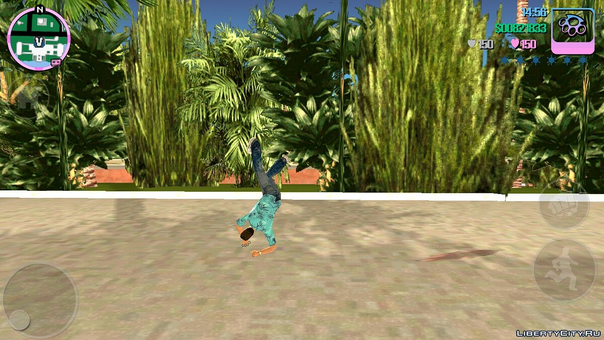 Ability to breakdance for GTA Vice City (iOS, Android) - Картинка #1