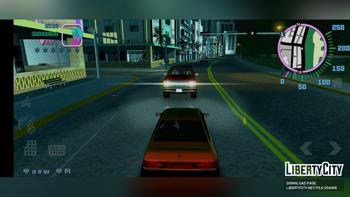 Grand Theft Auto: Vice City