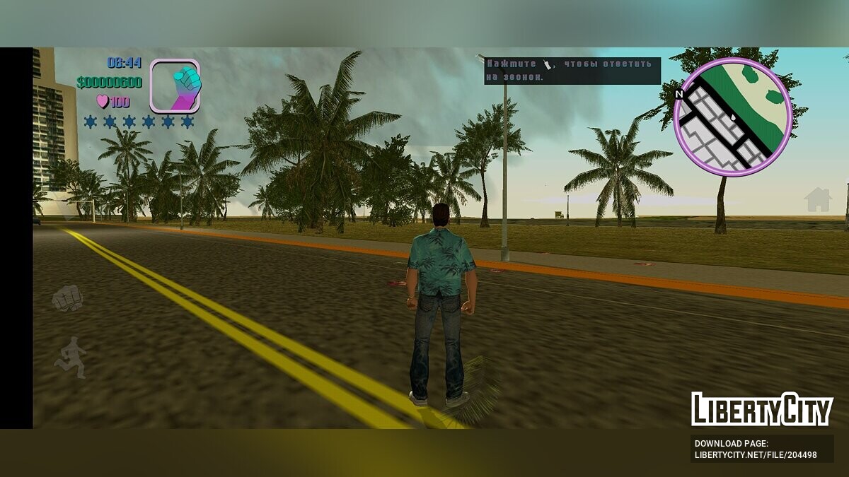 Скачать AML, ModLoader и CLEO для GTA Vice City (iOS, Android)