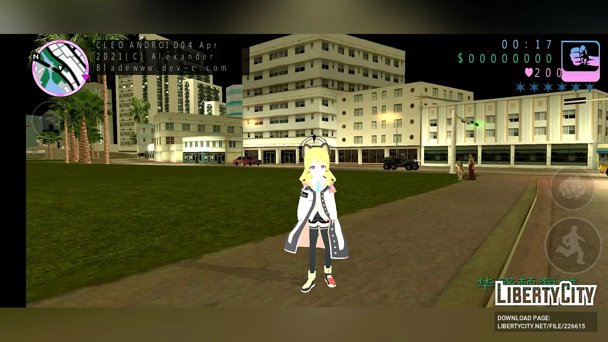 Сайха Момои / GTA Vice City (iOS, Android)