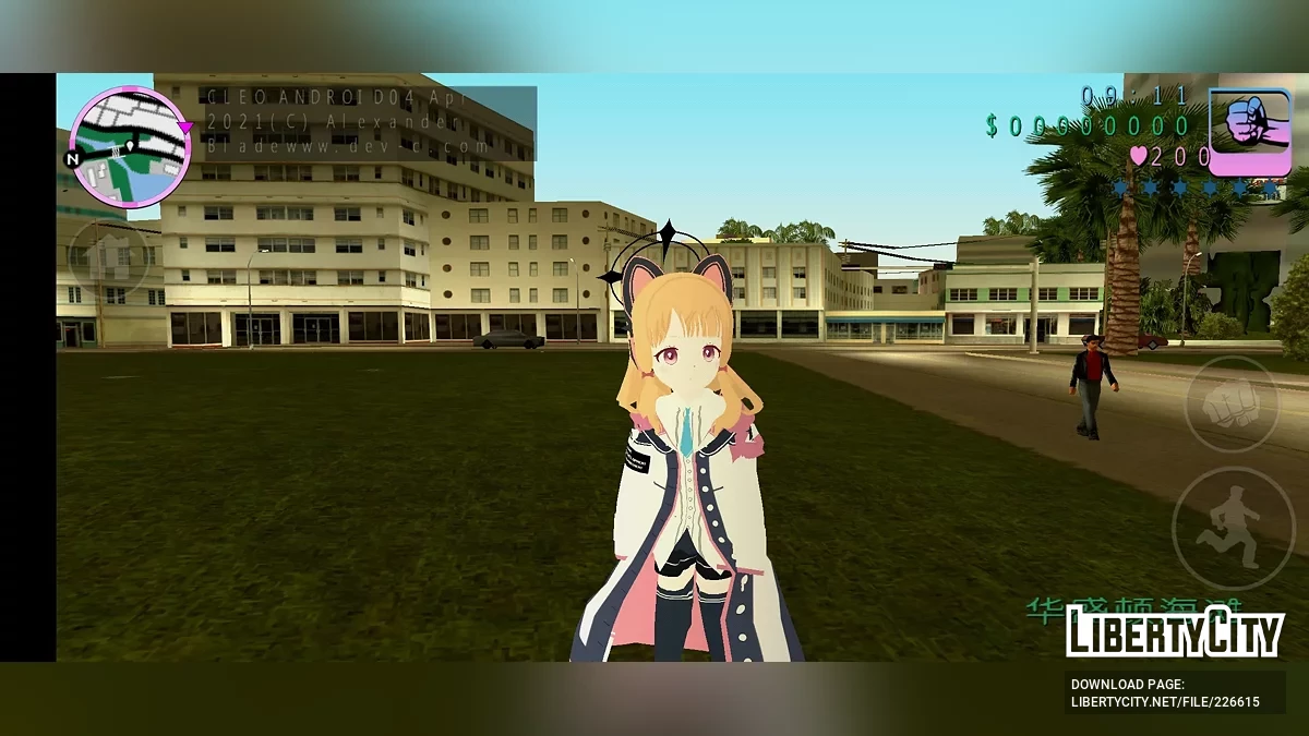 Сайха Момои / GTA Vice City (iOS, Android)