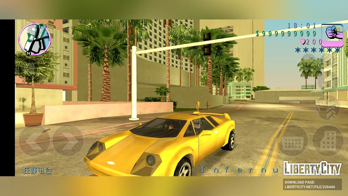 Скин ТроллФейс / GTA Vice City (iOS, Android)