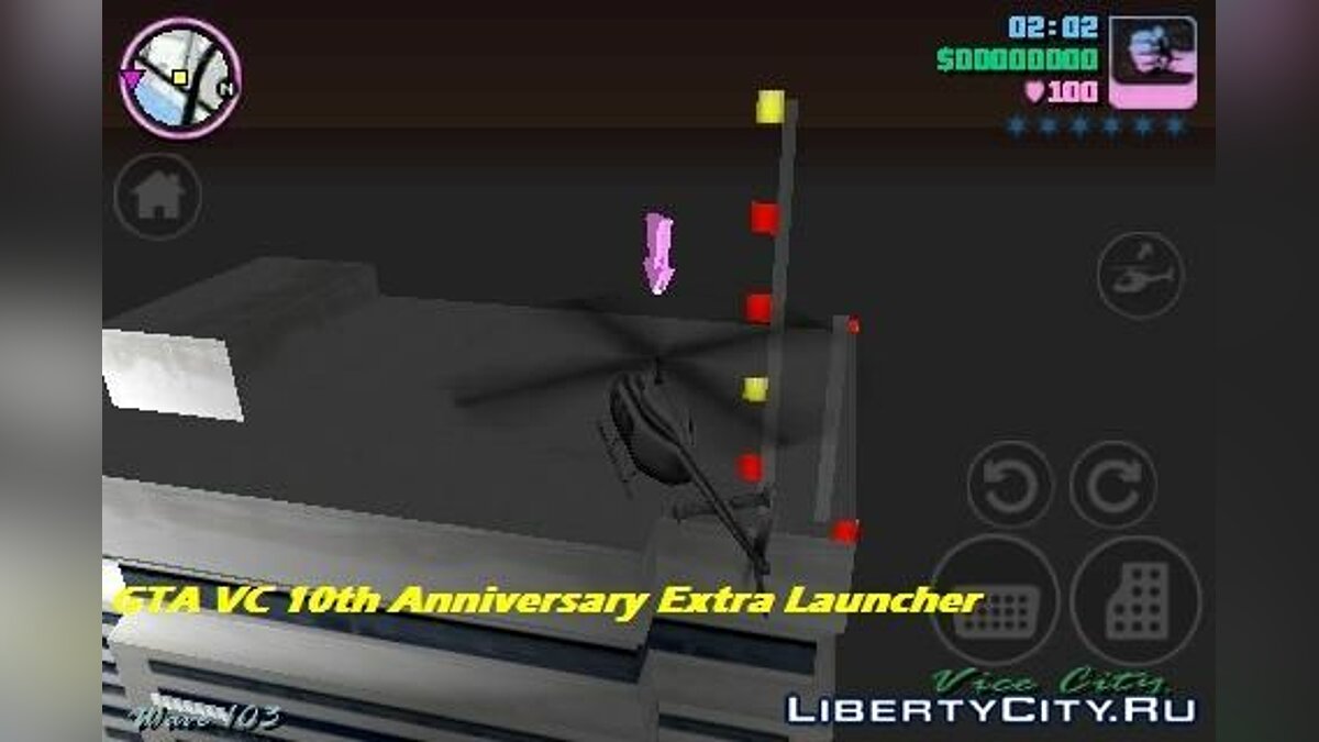 Скачать GTA VC 10th Anniversary Extra Launcher v0.5 для GTA Vice City (iOS,  Android)