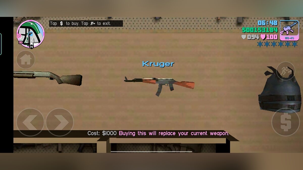 Скачать AK-47 на замену Крюгеру для GTA Vice City (iOS, Android)