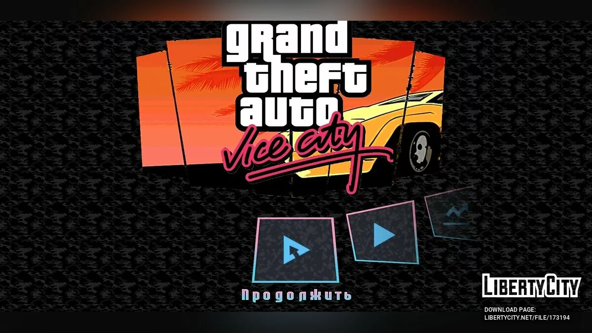 HD Interface / GTA Vice City (iOS, Android)