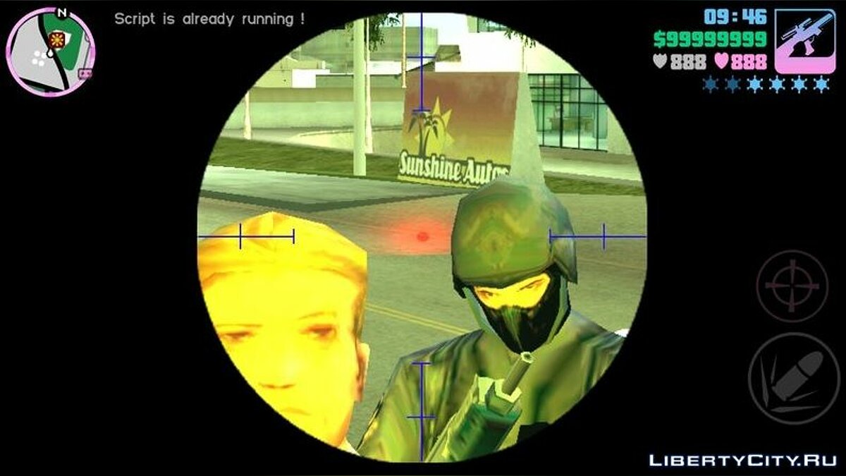 Новые текстуры для SWAT для GTA Vice City (iOS, Android) - Картинка #1
