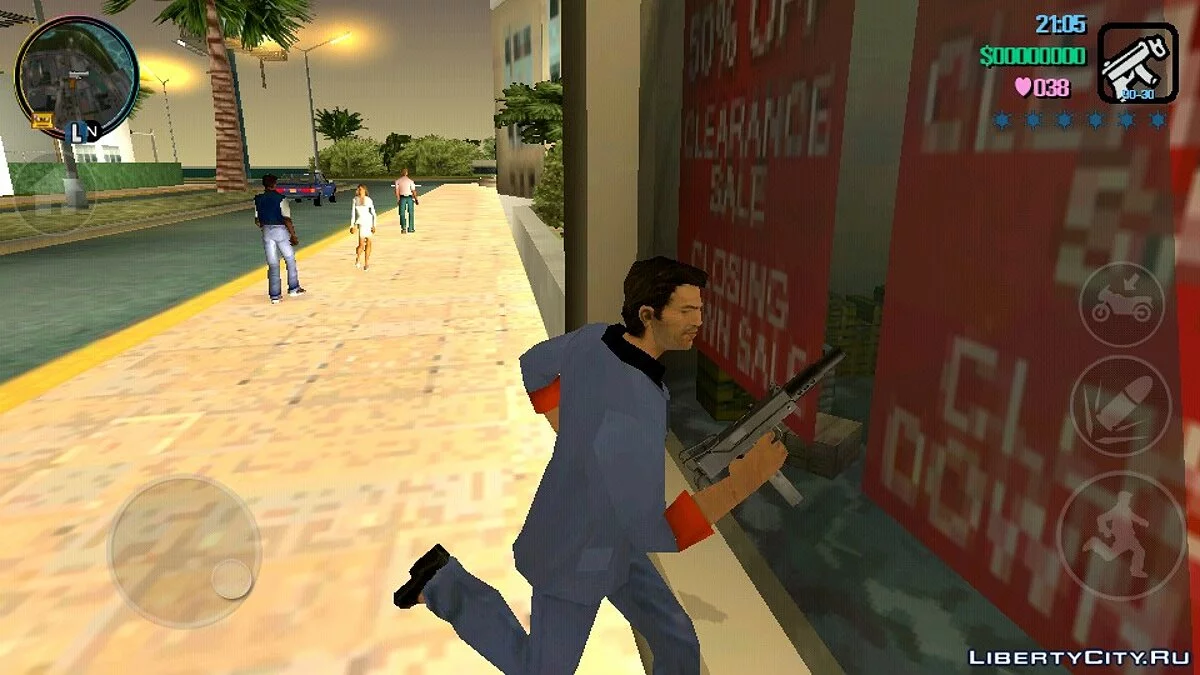 MAC 10 с глушителем для GTA Vice City / GTA Vice City (iOS, Android)