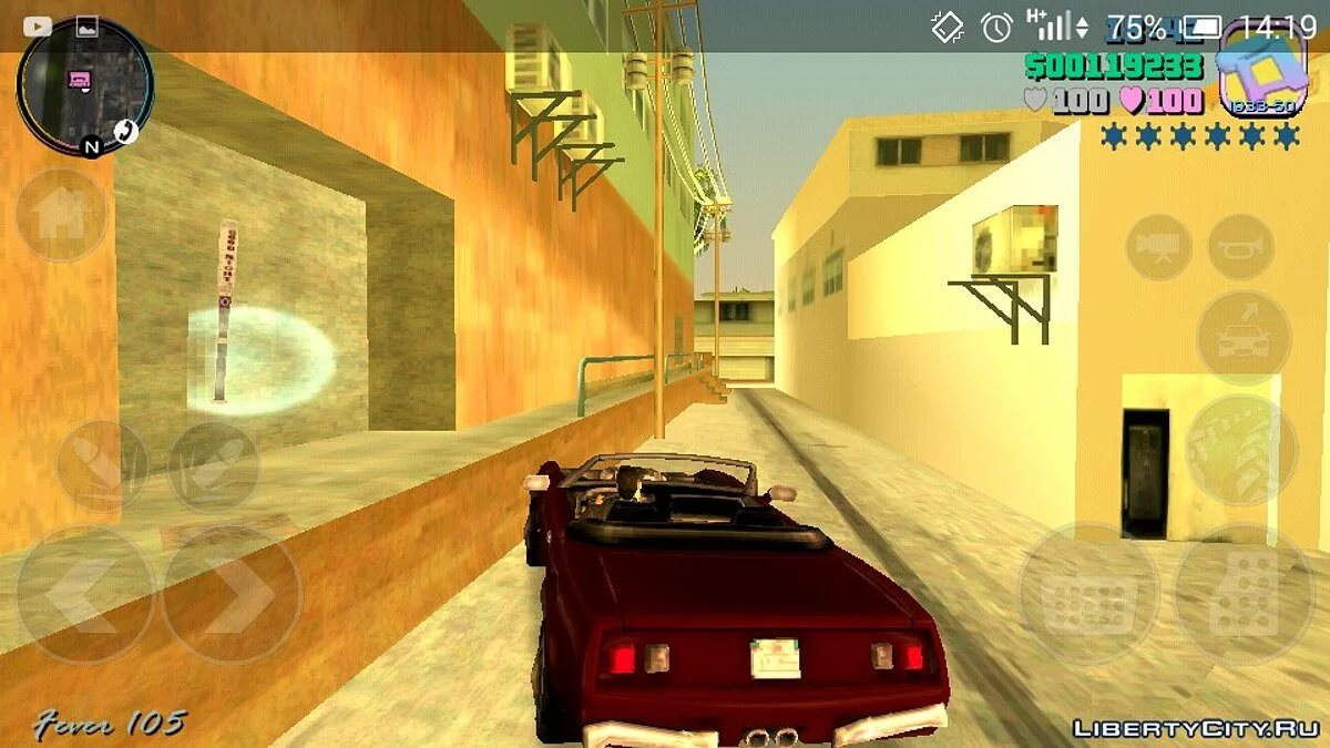 Бита Good Night / GTA Vice City (iOS, Android)