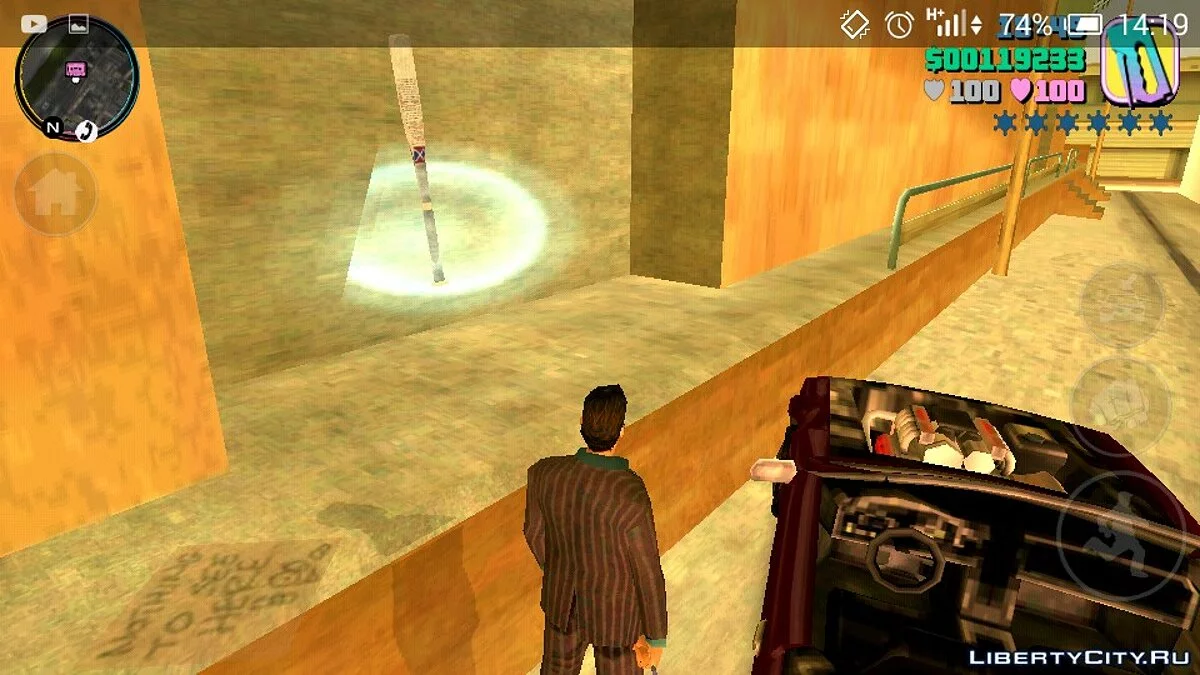 Бита Good Night / GTA Vice City (iOS, Android)