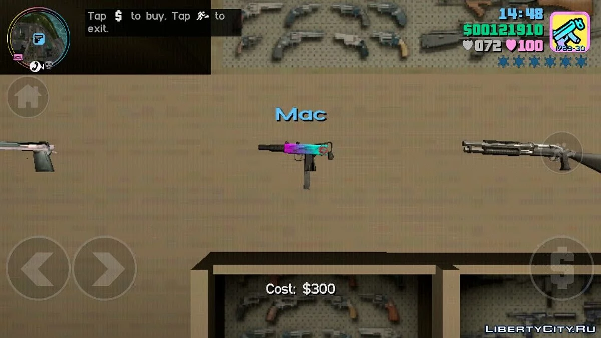 Jackets mark 10 / GTA Vice City (iOS, Android)