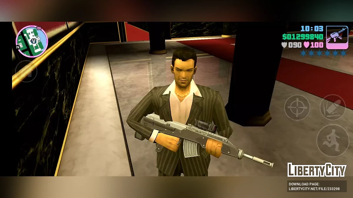 Плазменная винтовка TC2000-R / GTA Vice City (iOS, Android)