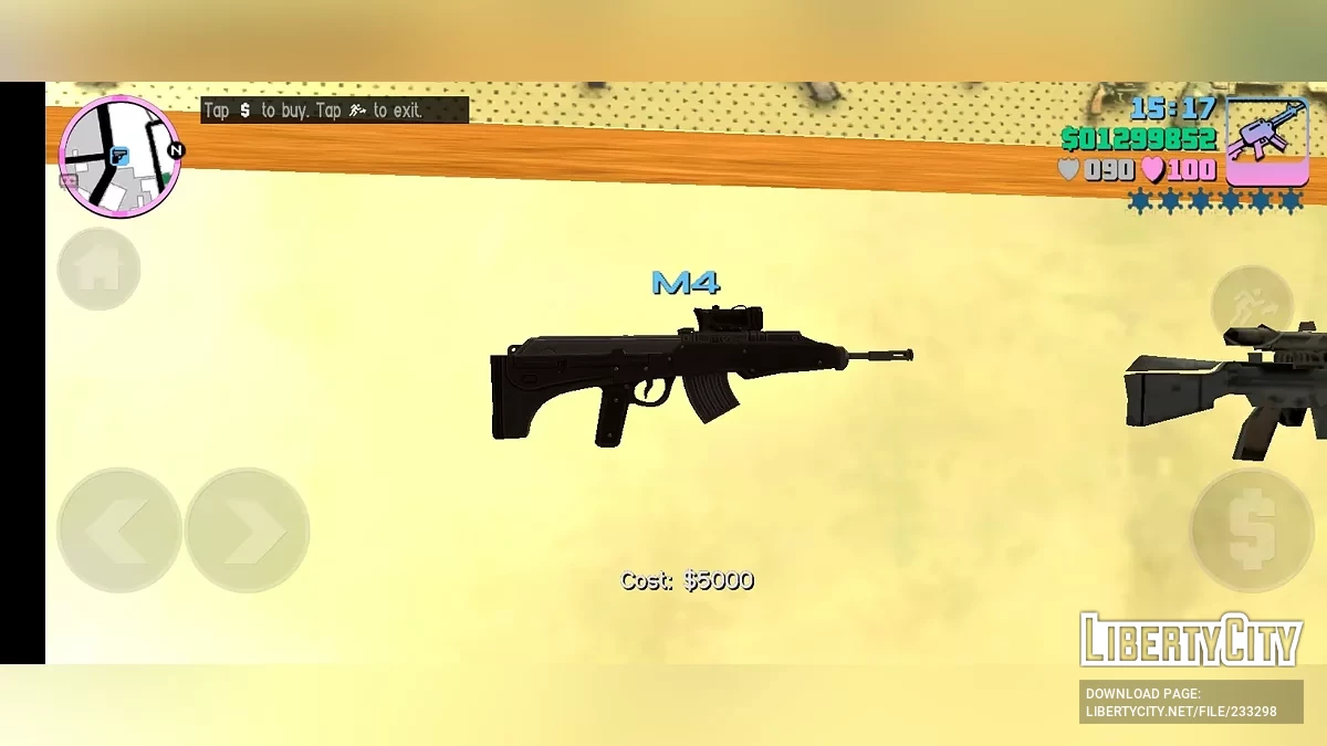 Плазменная винтовка TC2000-R / GTA Vice City (iOS, Android)