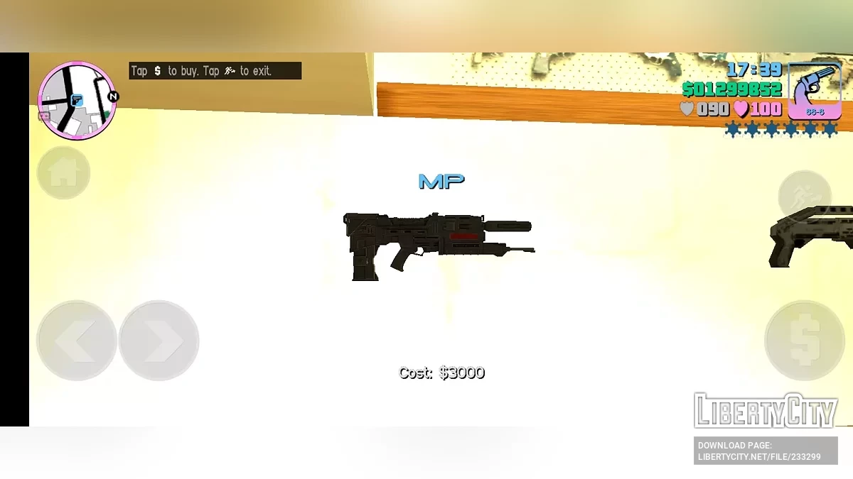 Плазменное Оружие Skynet V96 / GTA Vice City (iOS, Android)