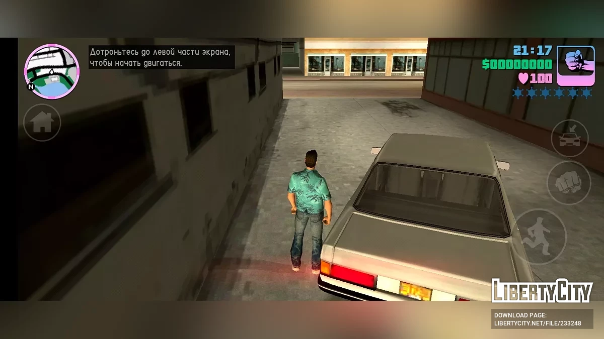 Русификатор от SanLtd Team / GTA Vice City (iOS, Android)