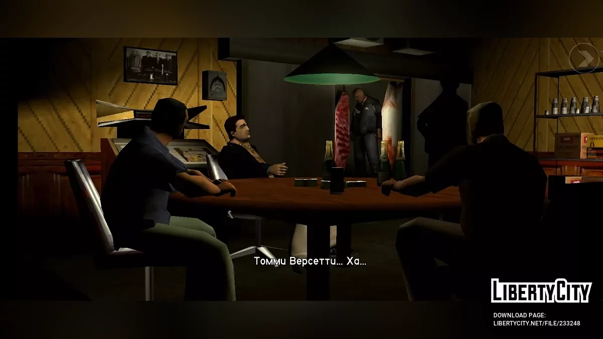 Русификатор от SanLtd Team / GTA Vice City (iOS, Android)