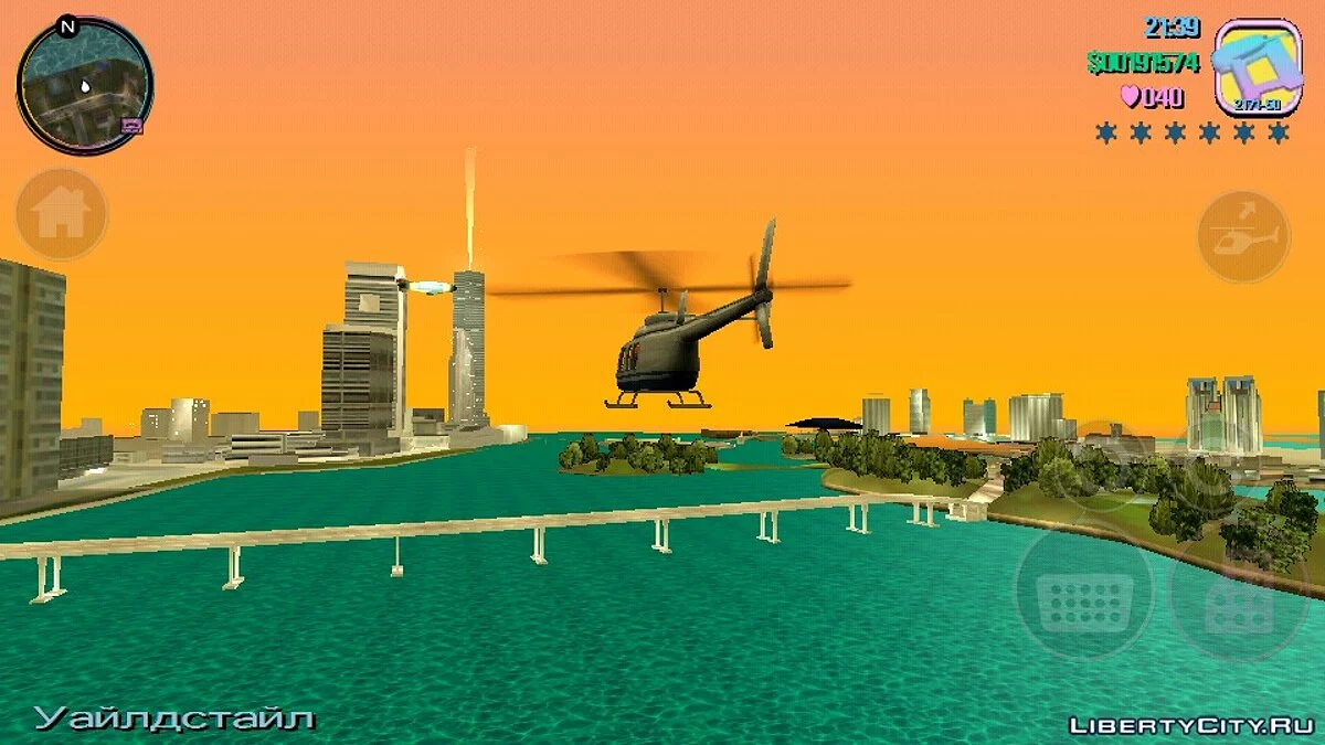 Timecyc из GTA VCS для GTA VC / GTA Vice City (iOS, Android)