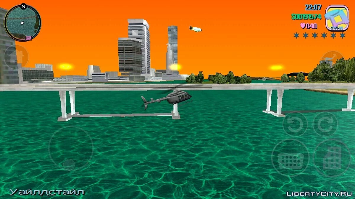Timecyc из GTA VCS для GTA VC / GTA Vice City (iOS, Android)
