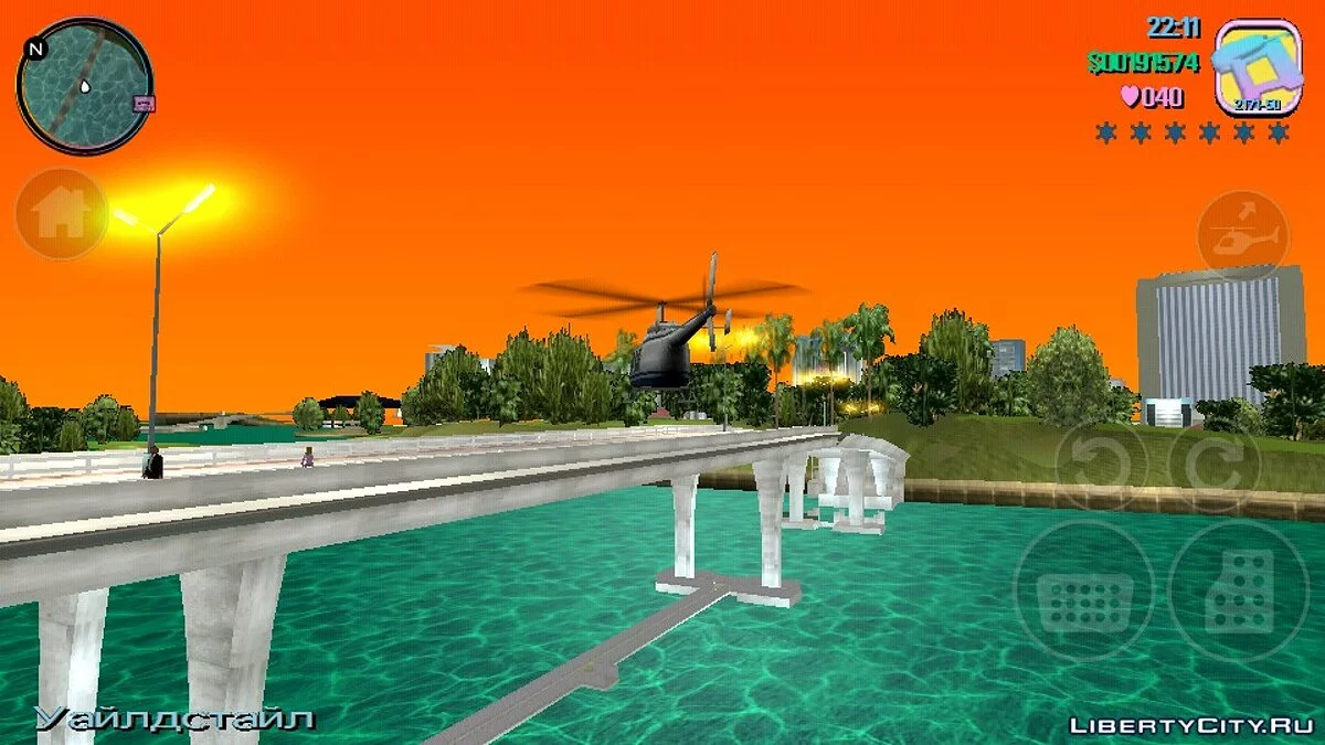 Timecyc из GTA VCS для GTA VC / GTA Vice City (iOS, Android)