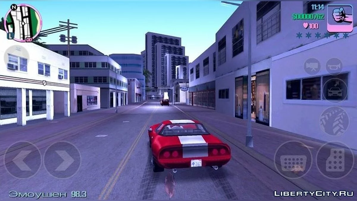 Timecyc из GTA 3 / GTA Vice City (iOS, Android)