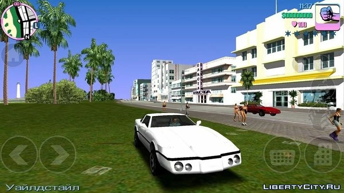Timecyc из GTA LCS (PSP) / GTA Vice City (iOS, Android)