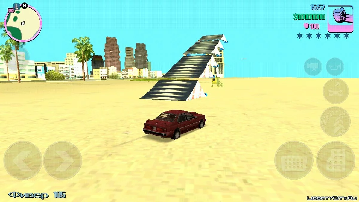 Площадка для трюков / GTA Vice City (iOS, Android)