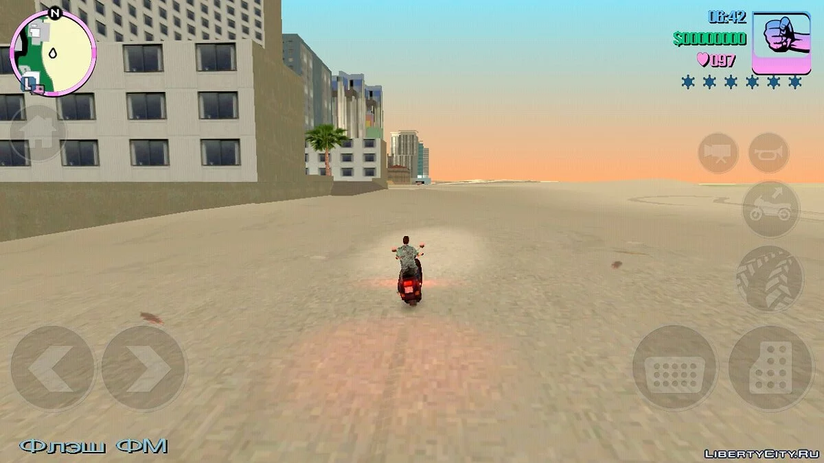 Реалистичный Timecyc / GTA Vice City (iOS, Android)