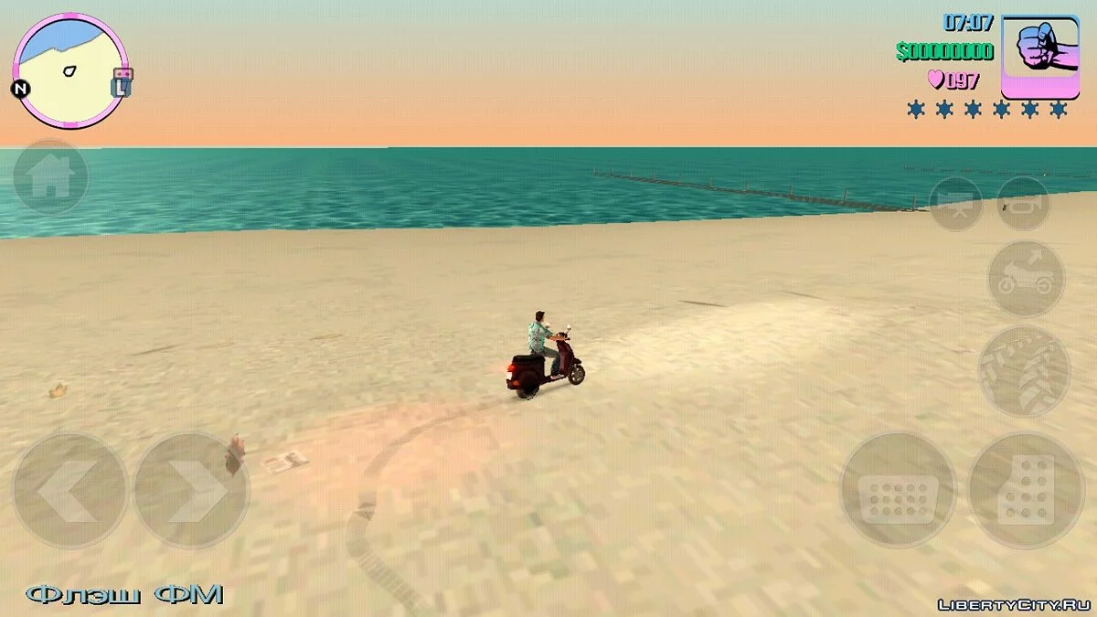 Реалистичный Timecyc / GTA Vice City (iOS, Android)