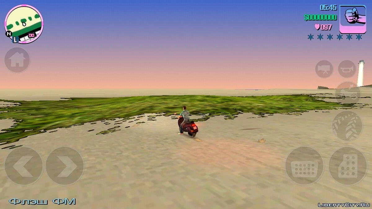 Реалистичный Timecyc / GTA Vice City (iOS, Android)