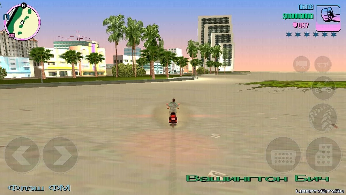 Реалистичный Timecyc / GTA Vice City (iOS, Android)