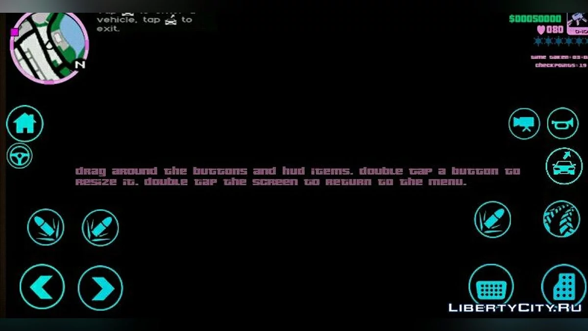 Голубые и неоновые кнопки / GTA Vice City (iOS, Android)