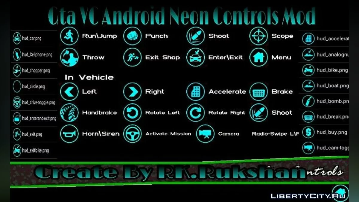 Голубые и неоновые кнопки / GTA Vice City (iOS, Android)