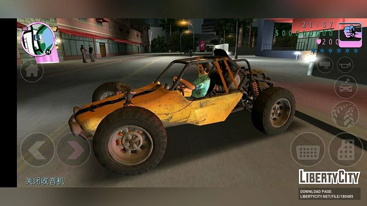 DMagic1 Wheel - Исправление колес / GTA Vice City (iOS, Android)