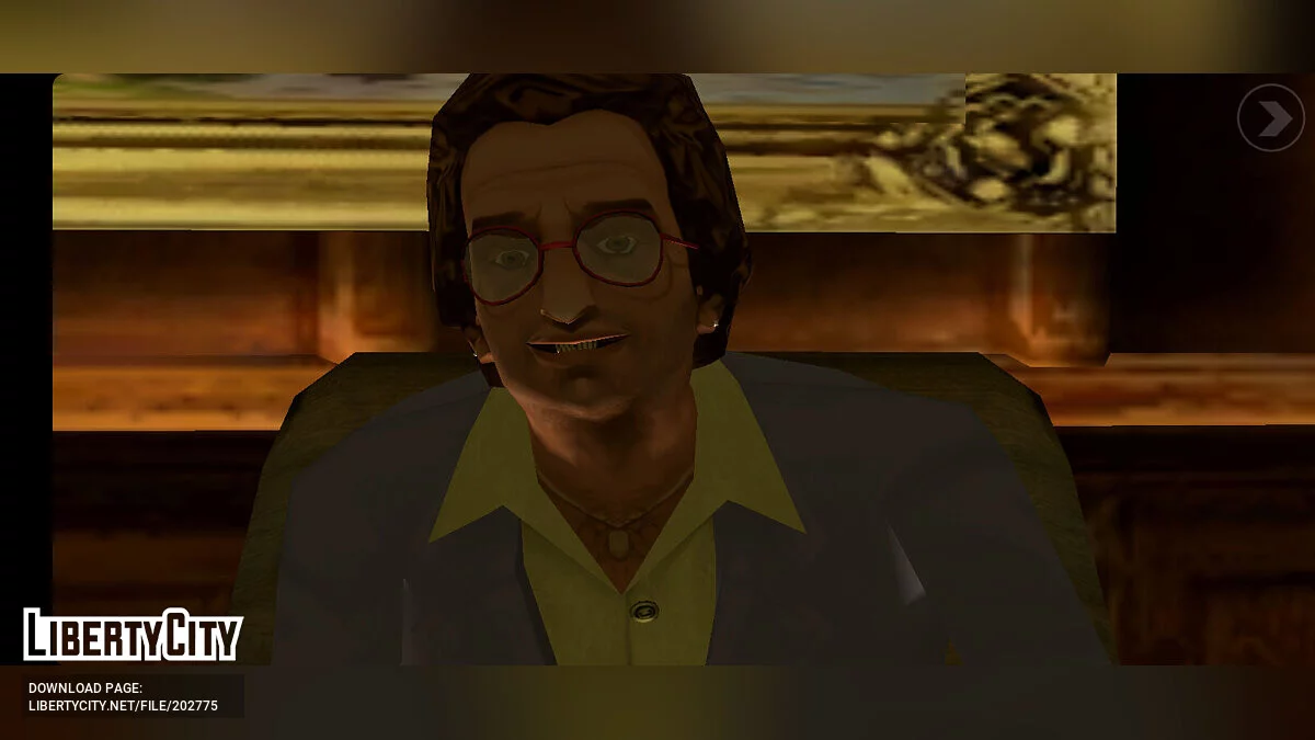 Персонажи бета-версии / GTA Vice City (iOS, Android)