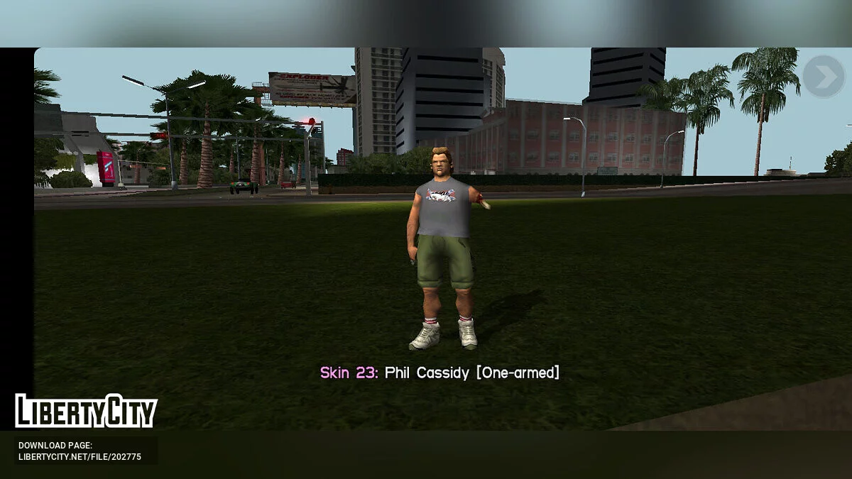 Персонажи бета-версии / GTA Vice City (iOS, Android)