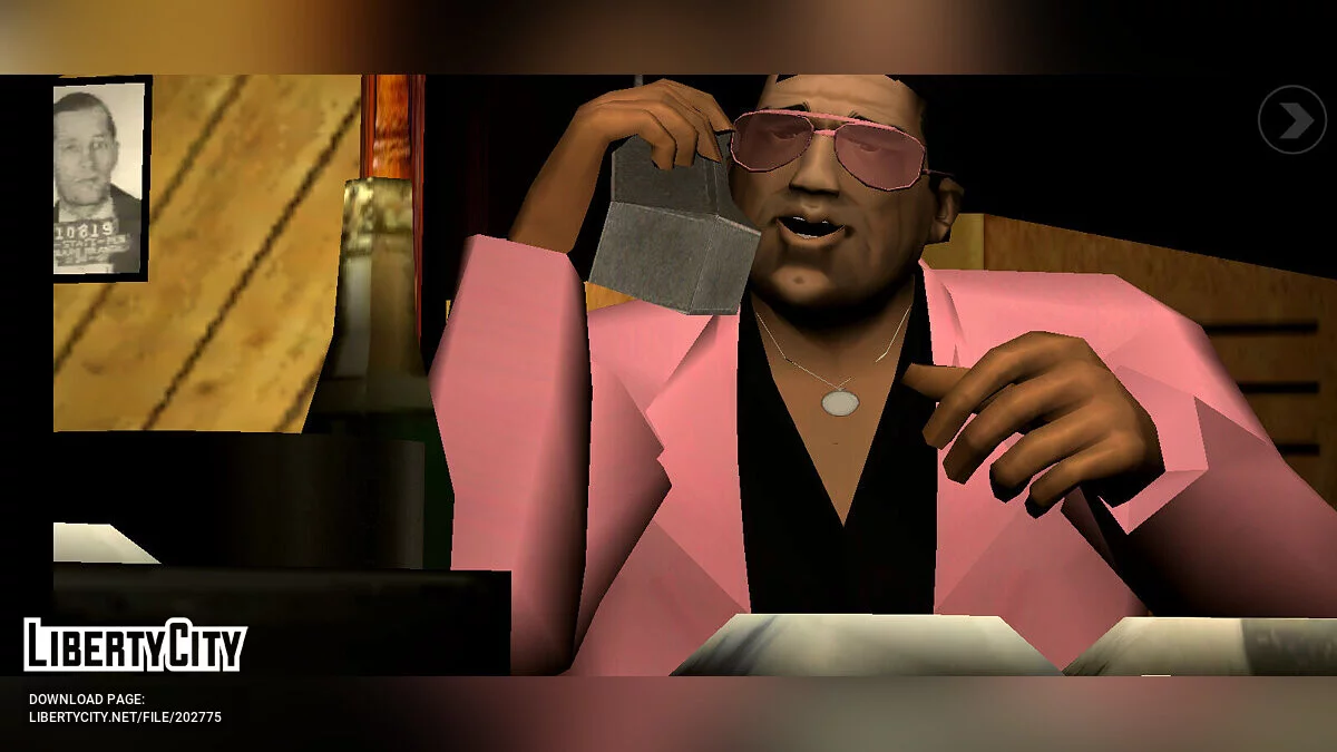 Персонажи бета-версии / GTA Vice City (iOS, Android)