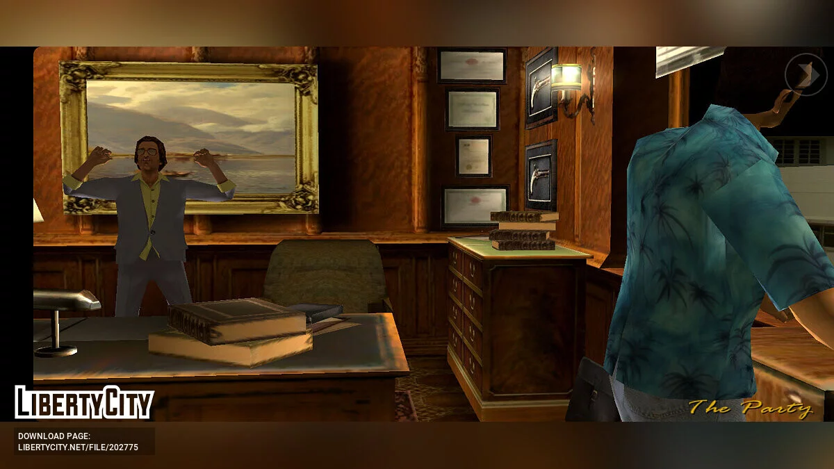 Персонажи бета-версии / GTA Vice City (iOS, Android)