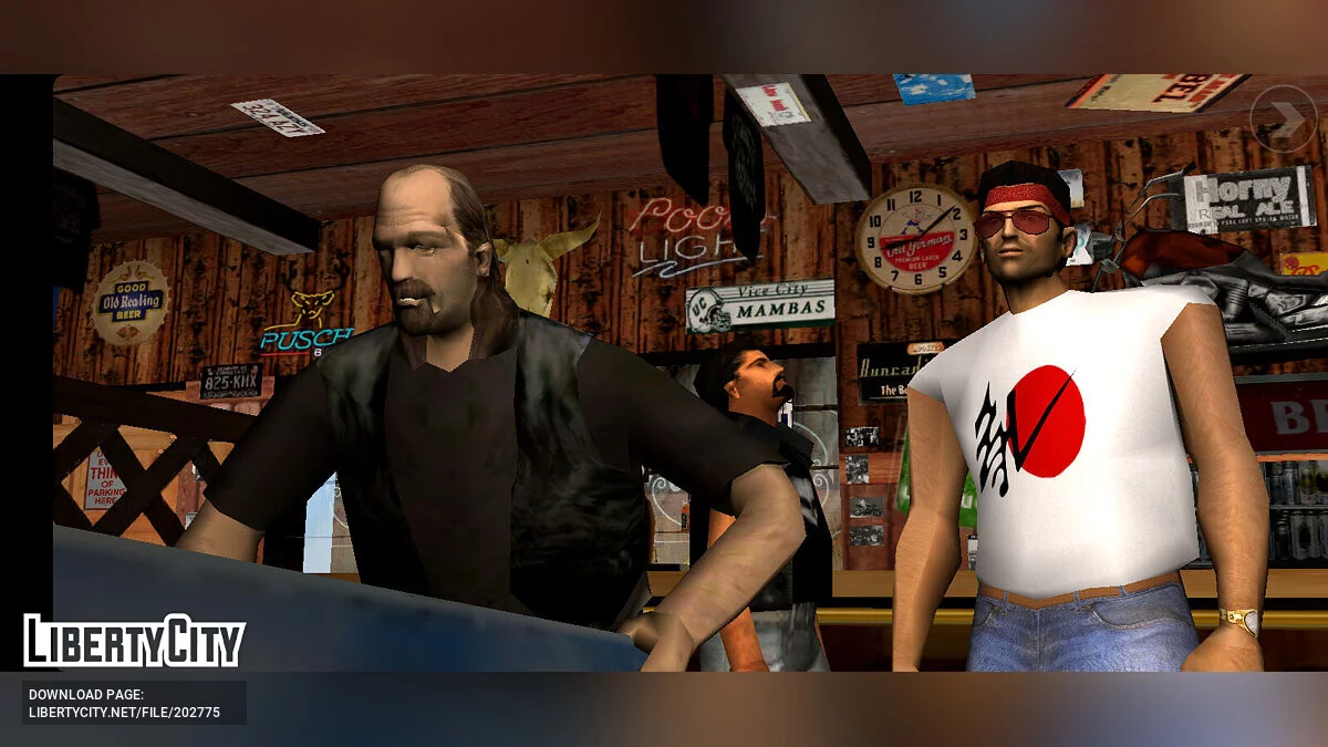 Персонажи бета-версии / GTA Vice City (iOS, Android)