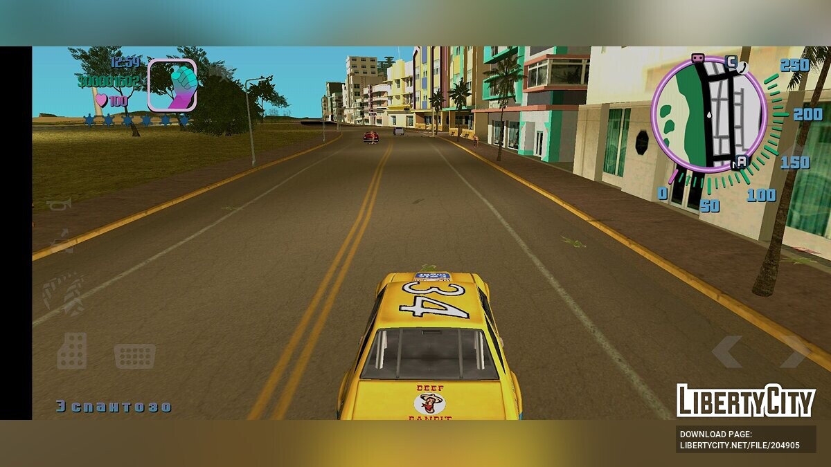 Моды для GTA Vice City (iOS, Android): 168 модов на ГТА Вайс Сити (iOS,  Андроид)