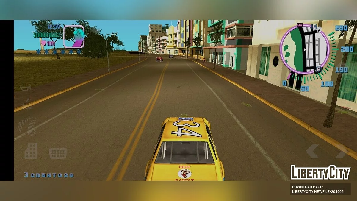 Head Radio из GTA 1 / GTA Vice City (iOS, Android)