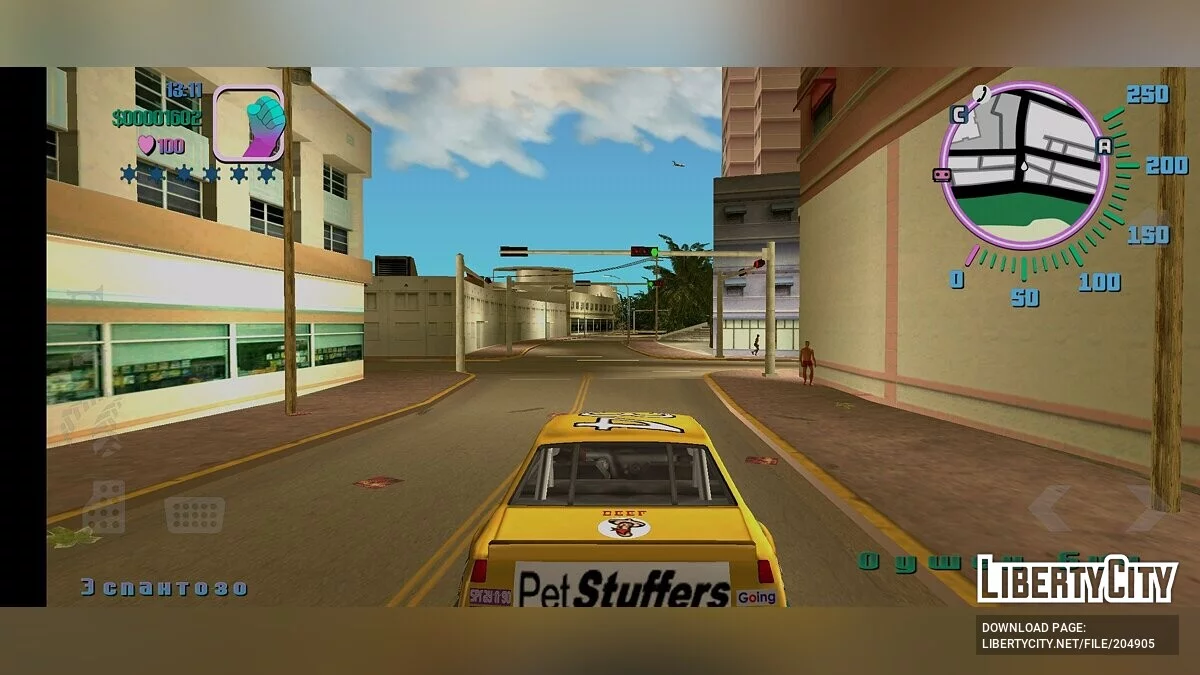 Head Radio из GTA 1 / GTA Vice City (iOS, Android)