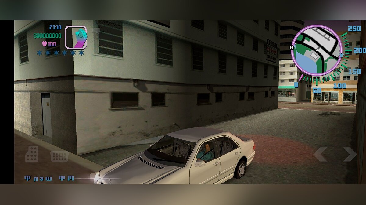 Разные моды для GTA Vice City (iOS, Android): 74 мода на ГТА Вайс Сити  (iOS, Андроид)