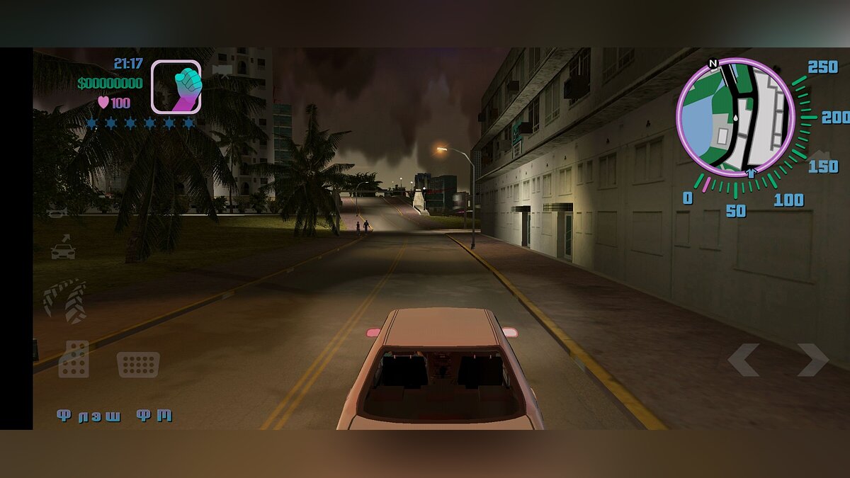 Скачать Радио K109 The Studio из GTA 4 для GTA Vice City (iOS, Android)